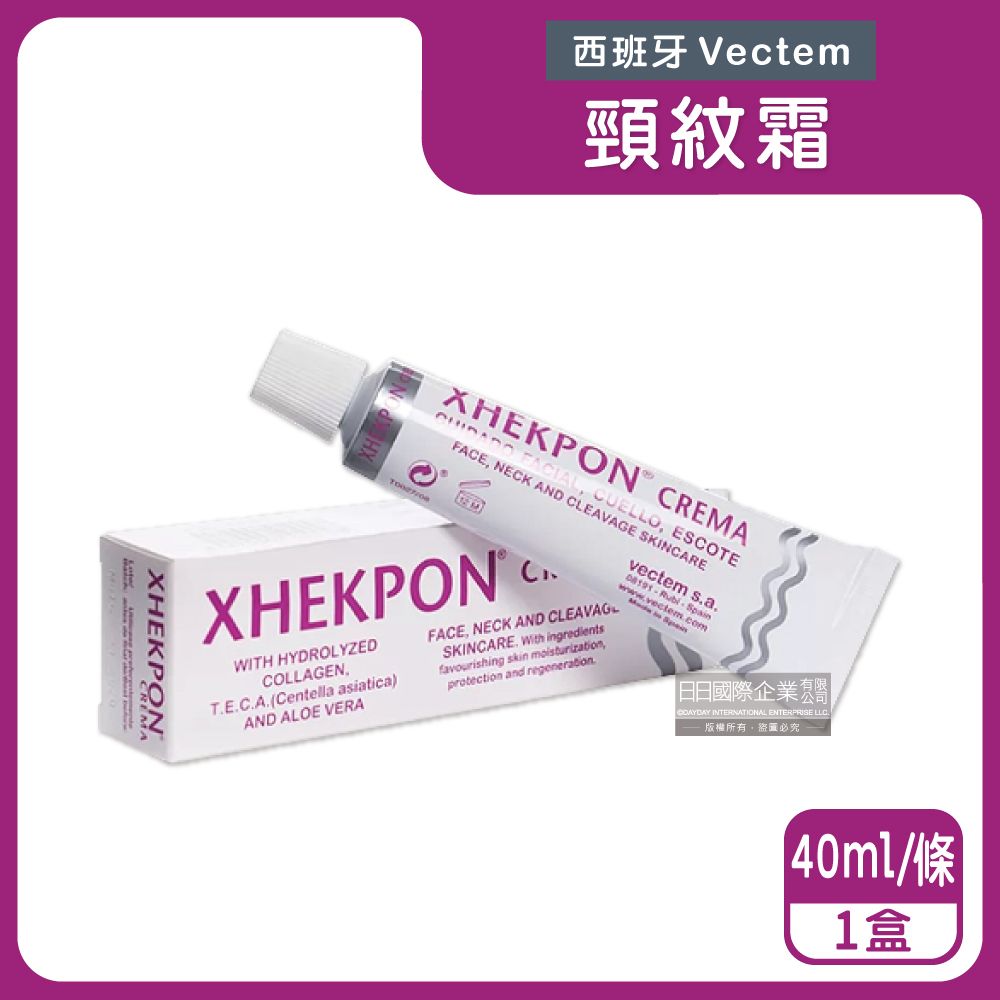 XHEKPON crema 40 ml
