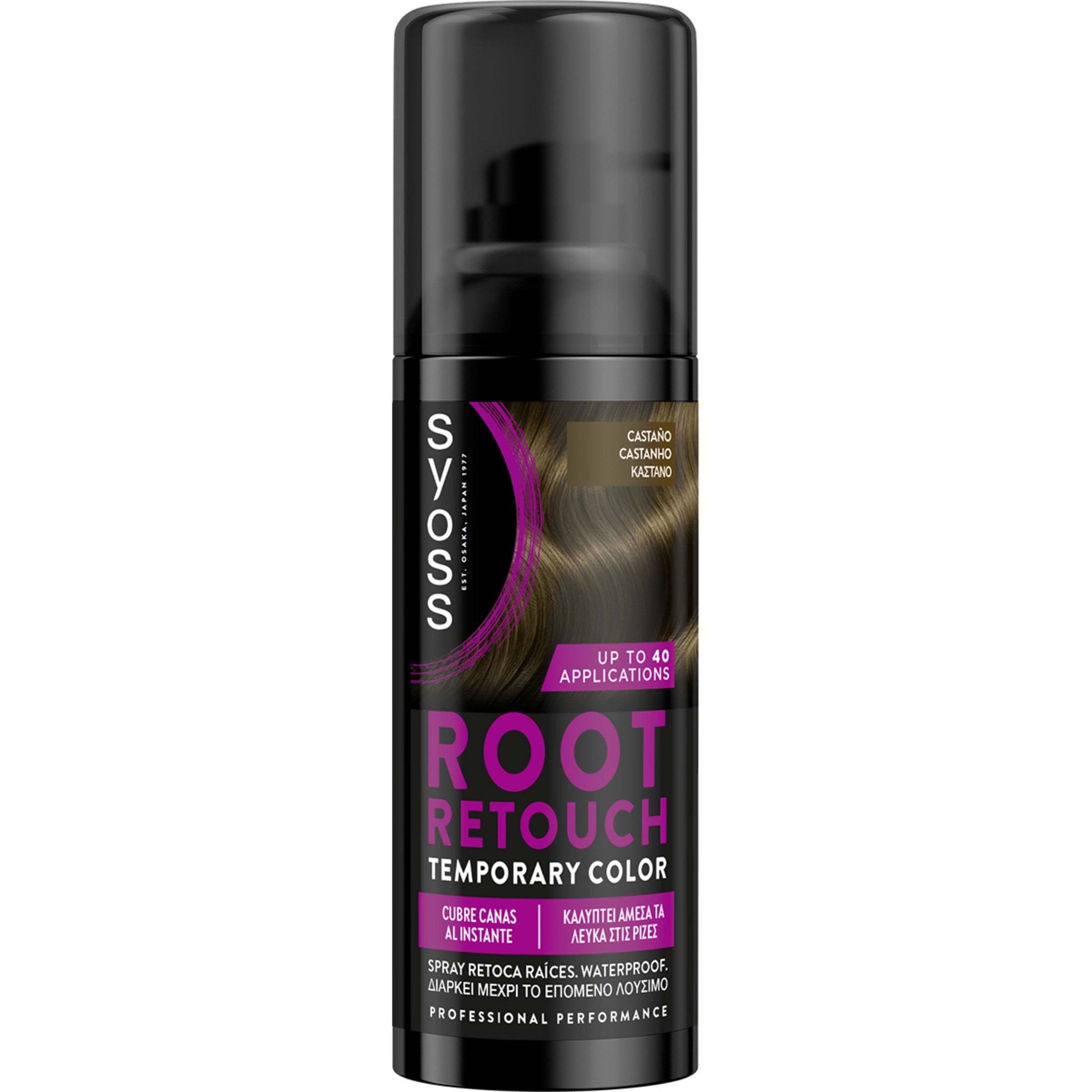 SYOSS RETOUCHE RACINES spray retouche racines #Châtain 120 ml