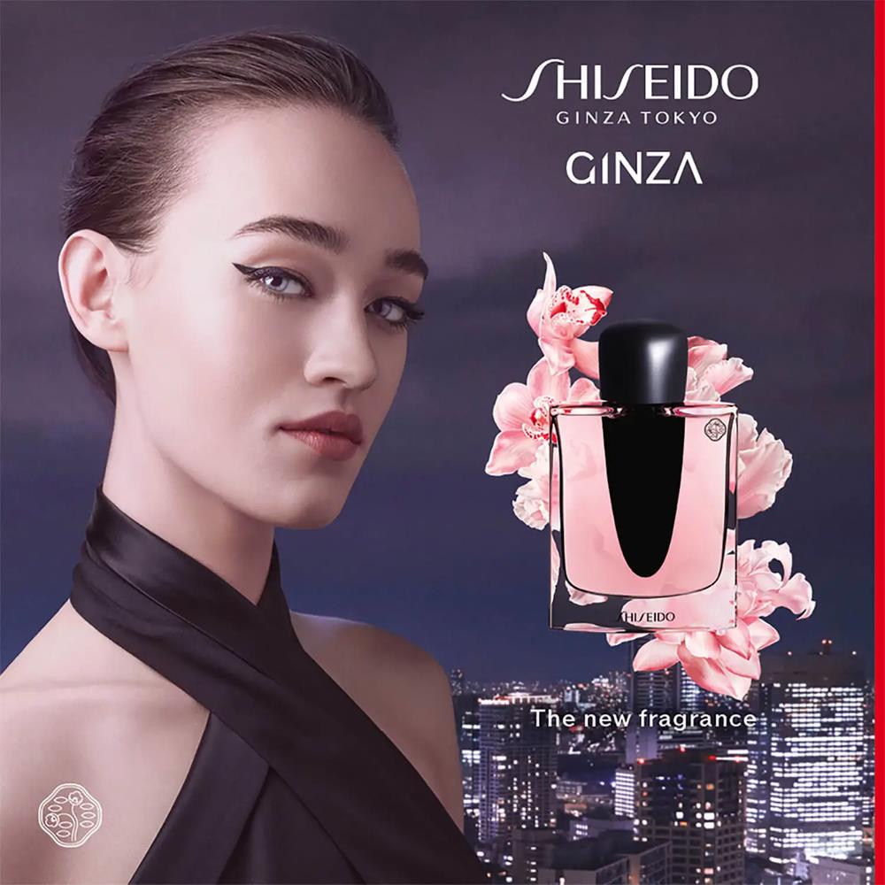 SHISEIDO GINZA Eau de Parfum 50 ml