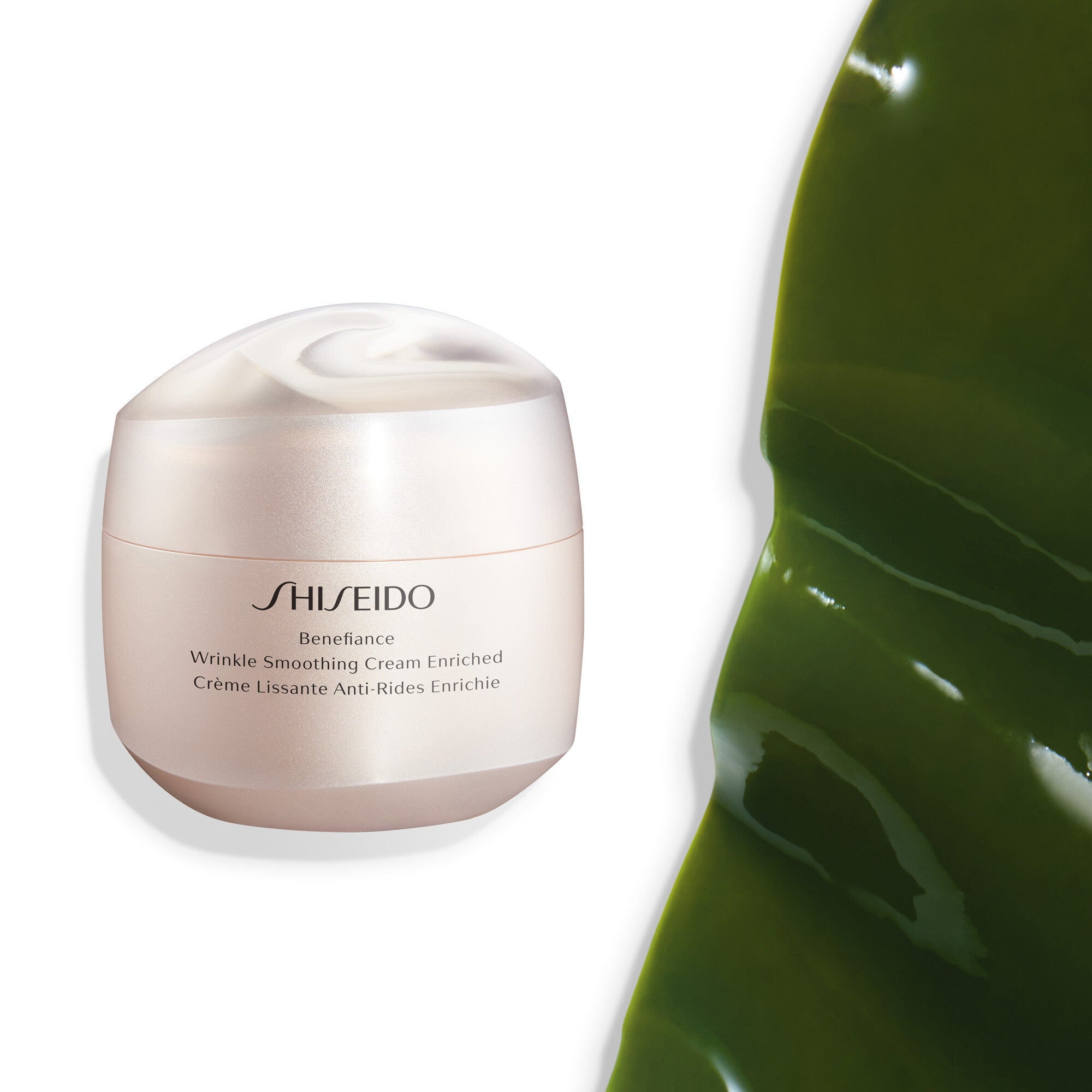 SHISEIDO Benefiance Wrinkle Smoothing Cream Enriched ed. lim. 75ml