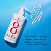 ELIZABETH ARDEN EIGHT HOUR lozione idratante corpo 380 ml