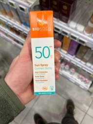 ISDIN SPF50 Lozione Spray Corpo 250 ml