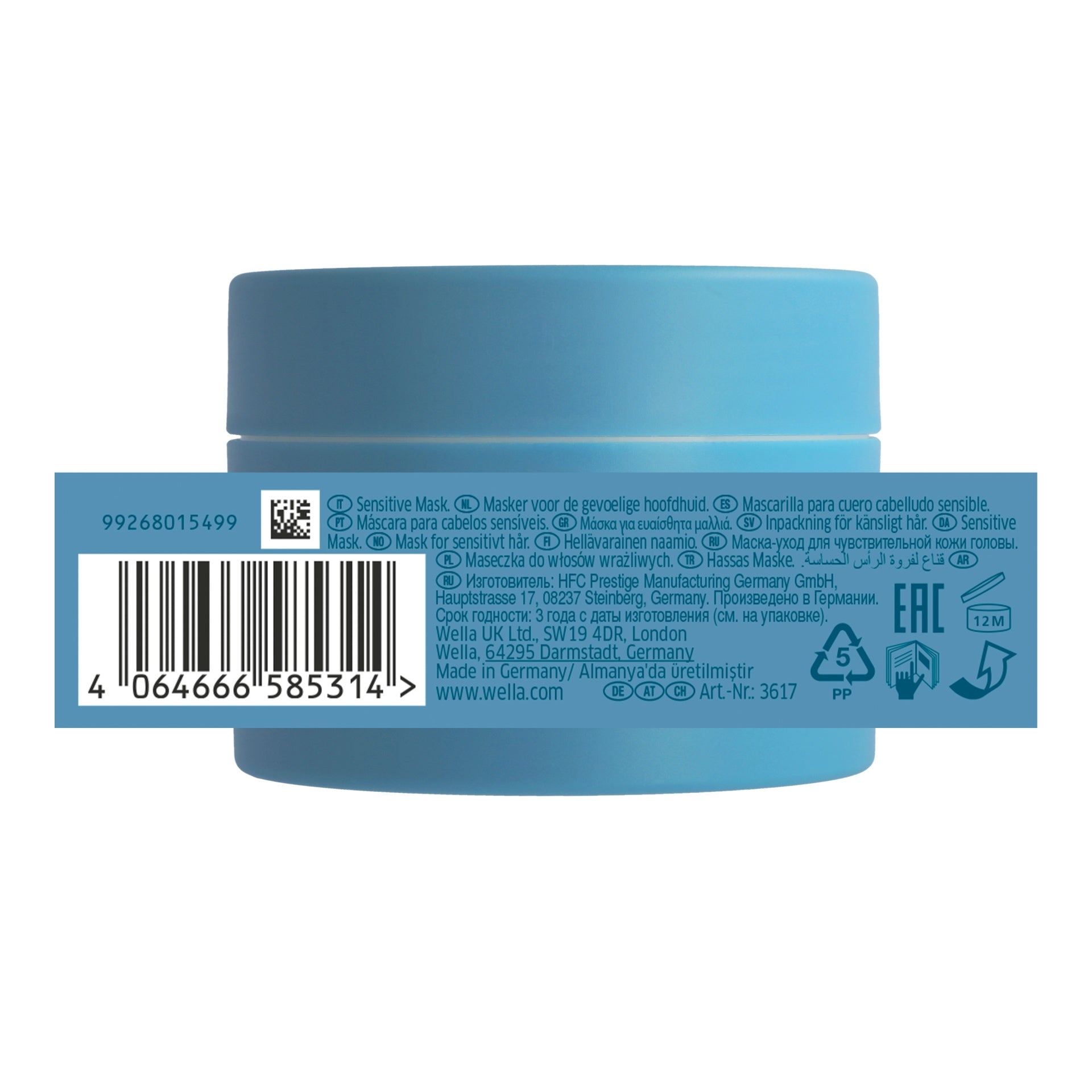 WELLA PROFESSIONALS INVIGO BALANCE Sensitive Calm Mask Hair with scalp irritation 150 ml
