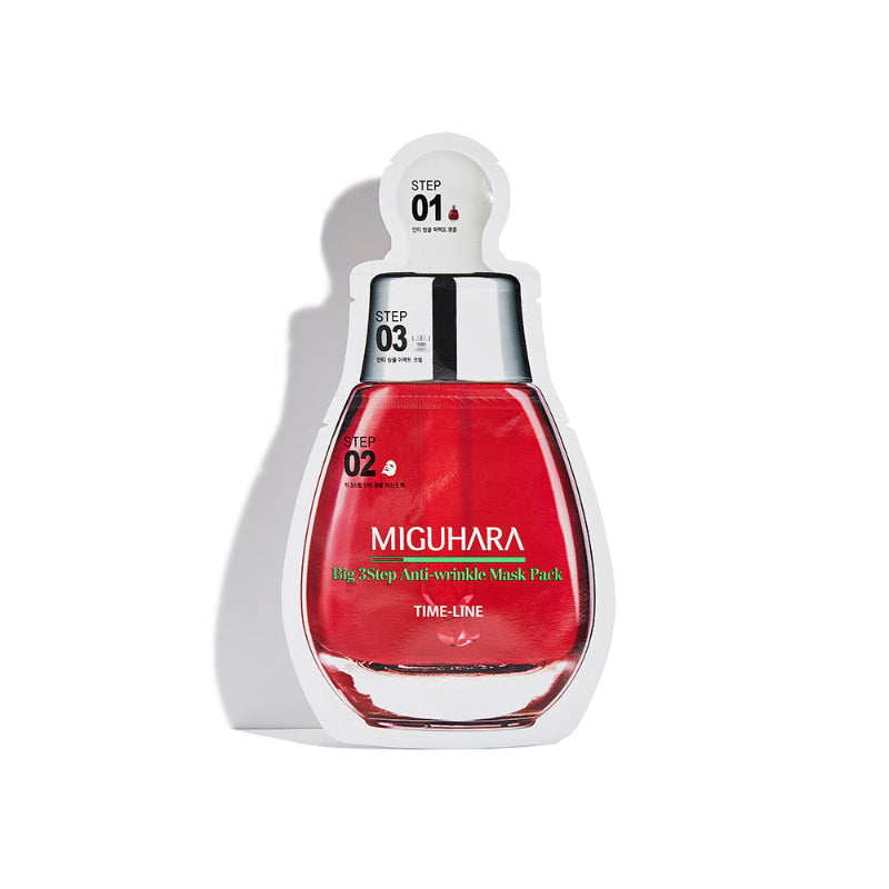 MIGUHARA BIG 3 STEP ANTI-WRINKLE MASQUE PACK ORIGINAL 2 pces