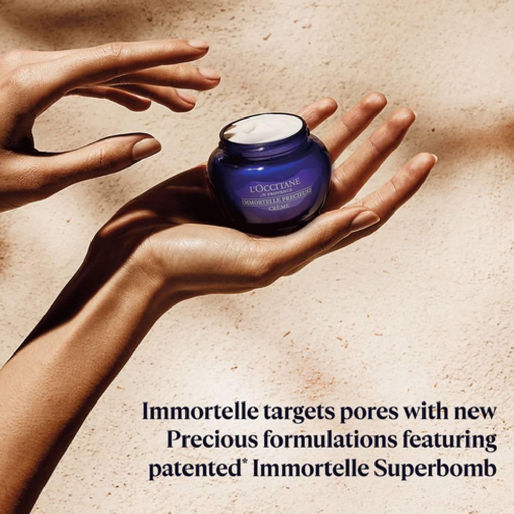 L'OCCITANE EN PROVENCE IMMORTELLE PRÉCIEUSE crème 50 ml