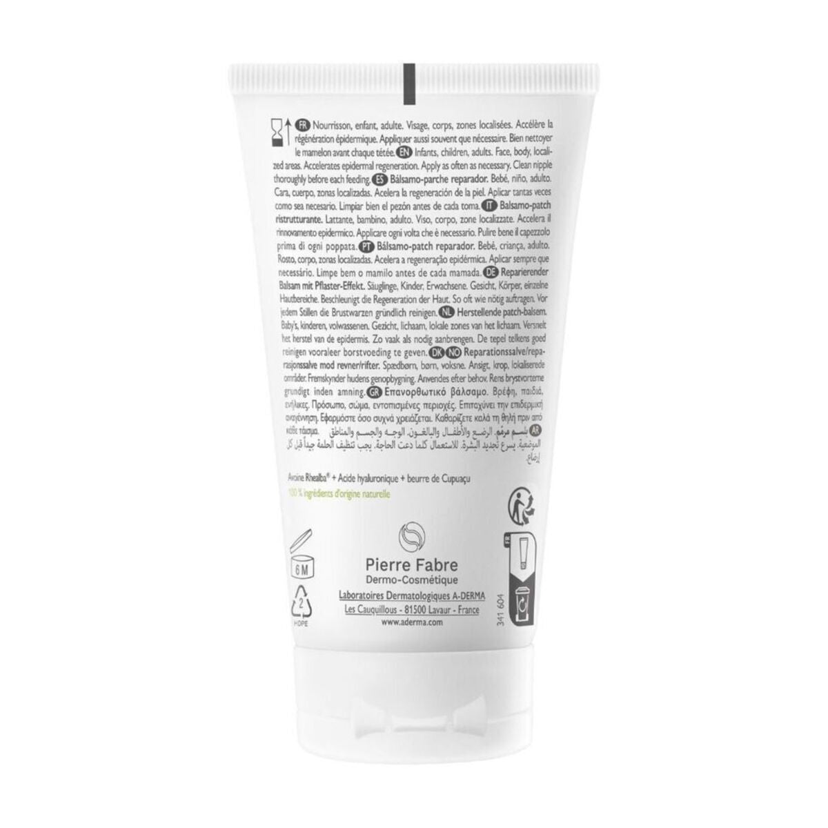 A-DERMA EPITHELIALE AH ULTRA BALM repairing balm-patch 50 gr