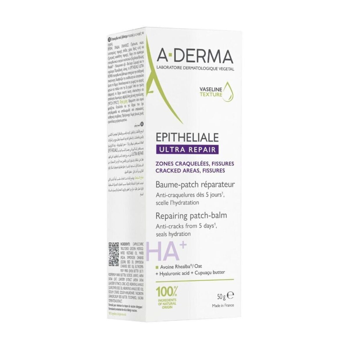 A-DERMA EPITHELIALE AH ULTRA BALM repairing balm-patch 50 gr
