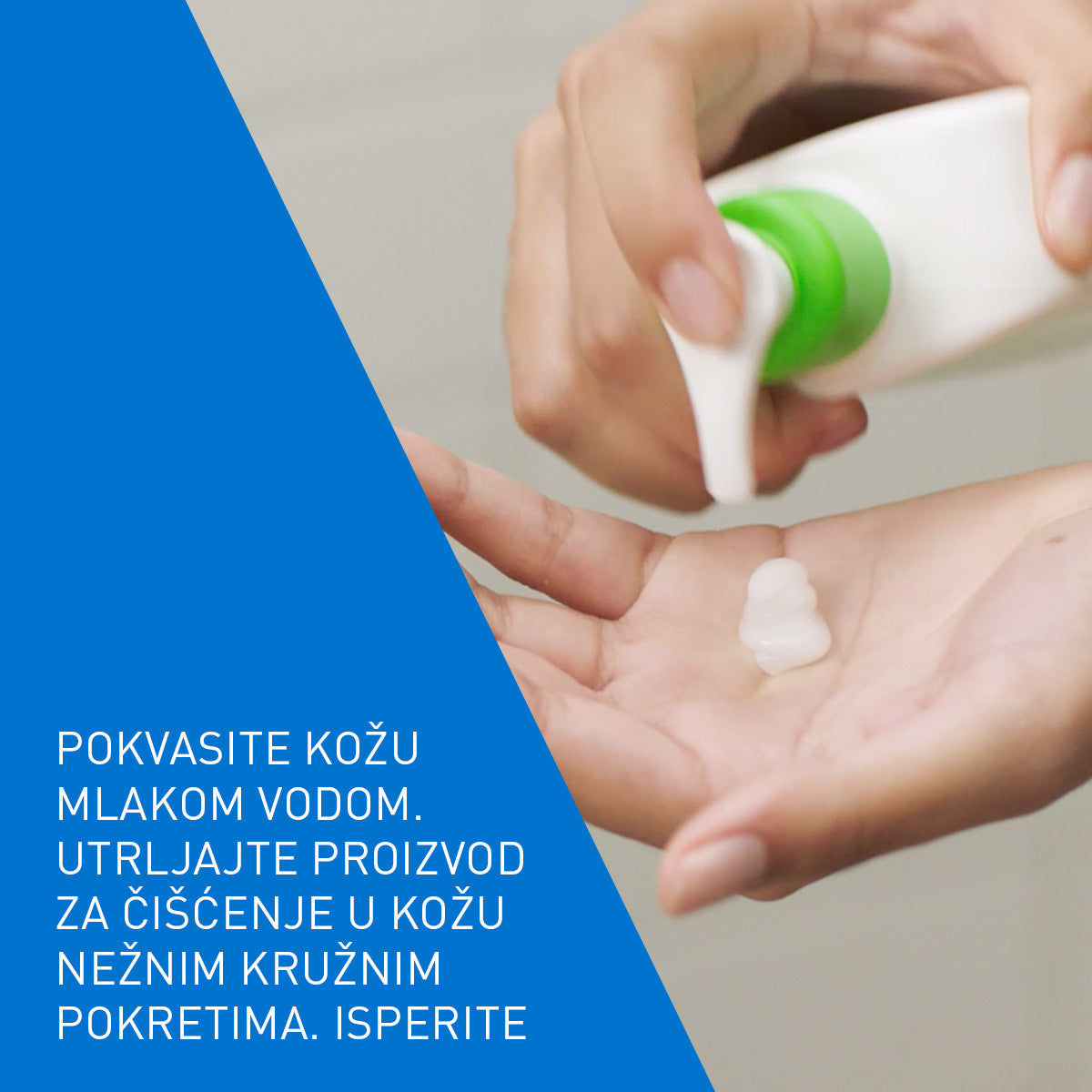 CERAVE Gel Nettoyant Hydratant 1000 ml