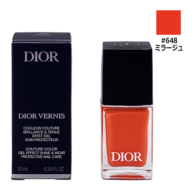 DIOR VERNIS nail lacquer #648 10ml