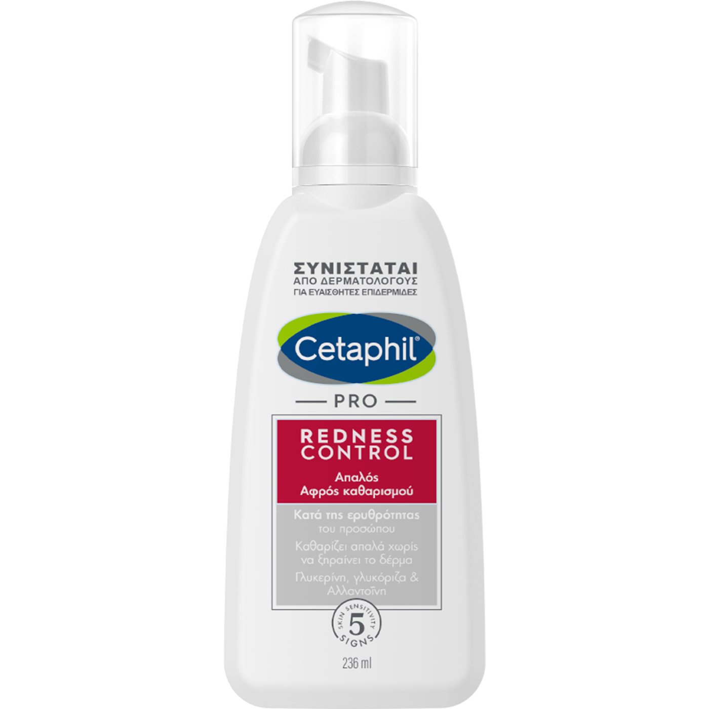 CETAPHIL PRO REDNESS CONTROL schiuma detergente 236 ml