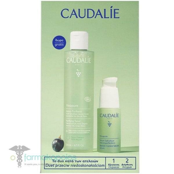 CAUDALIE VINOPURE DUO ANTI-IMPERFEZIONI ASTUCCIO 2 pz
