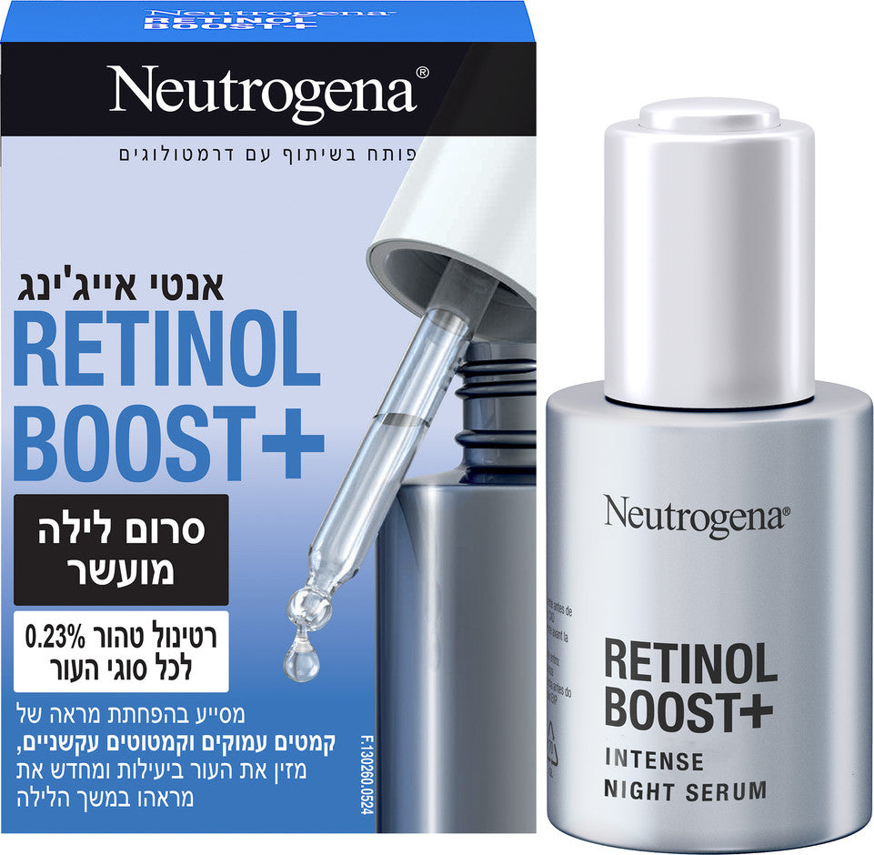 NEUTROGENA RETINOL BOOST+ intense night serum 30 ml