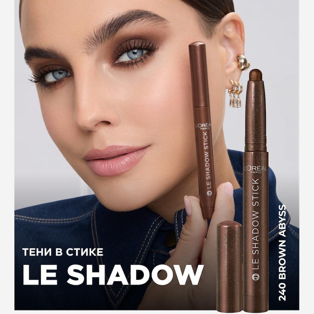 L'ORÉAL PARIS LE SHADOW matita ombretto #240-Brown Abyss 1,4 gr