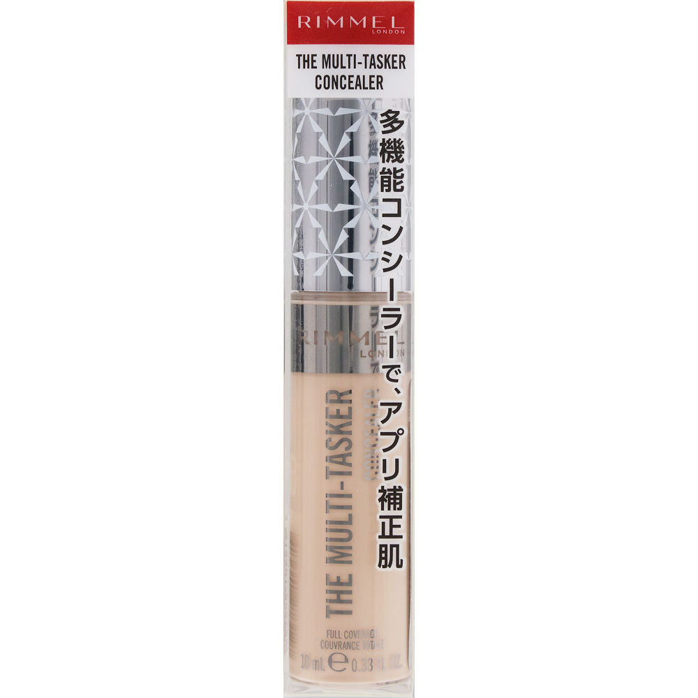 RIMMEL LONDON L'ANTI-CERNES MULTI-USAGES #020-clair 10 ml