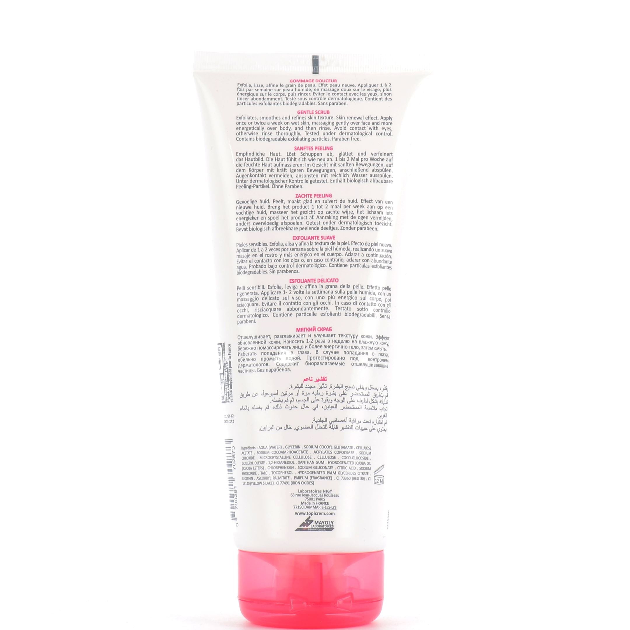 TOPICREM UH gommage delicato 200 ml