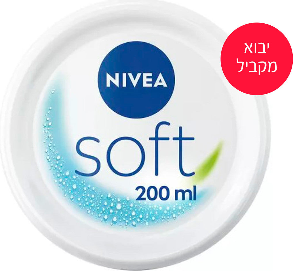 Crema idratante NIVEA SOFT 200 ml