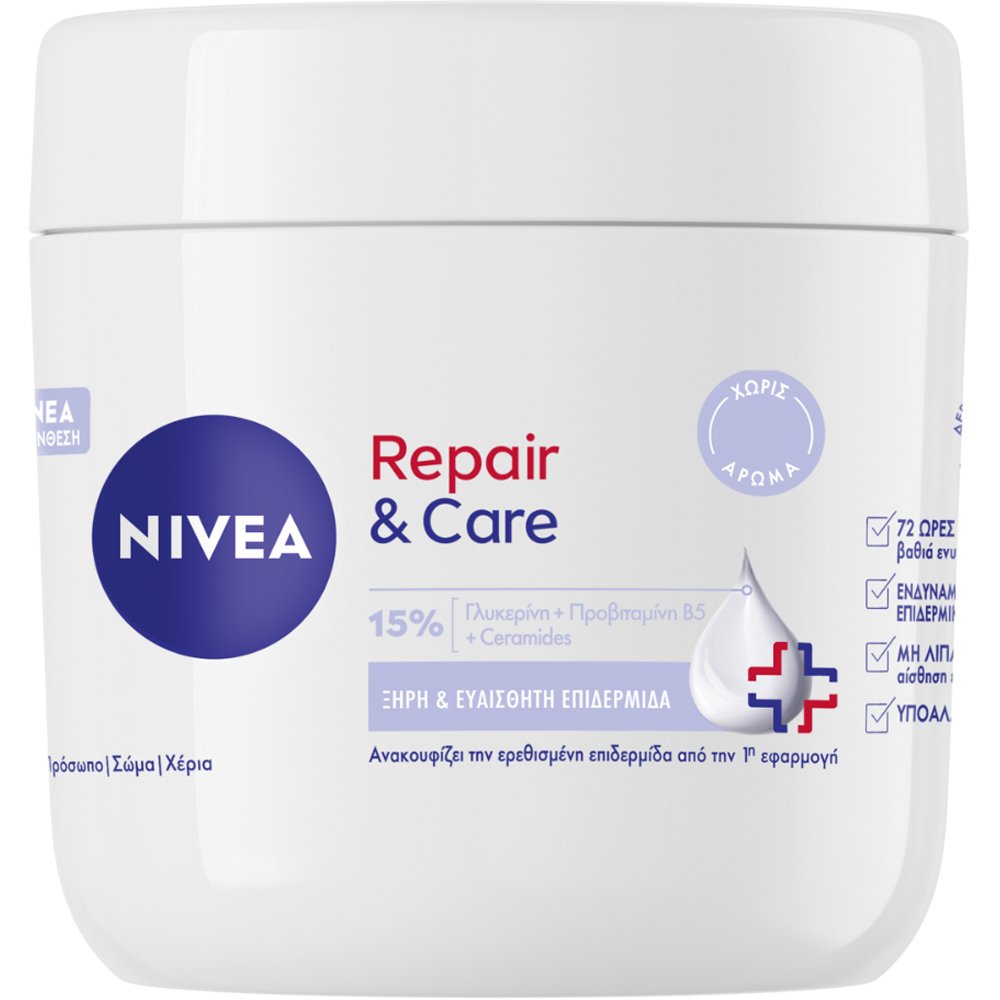 NIVEA REPAIR &amp; CARE 10% glycerin + panthenol 400 ml