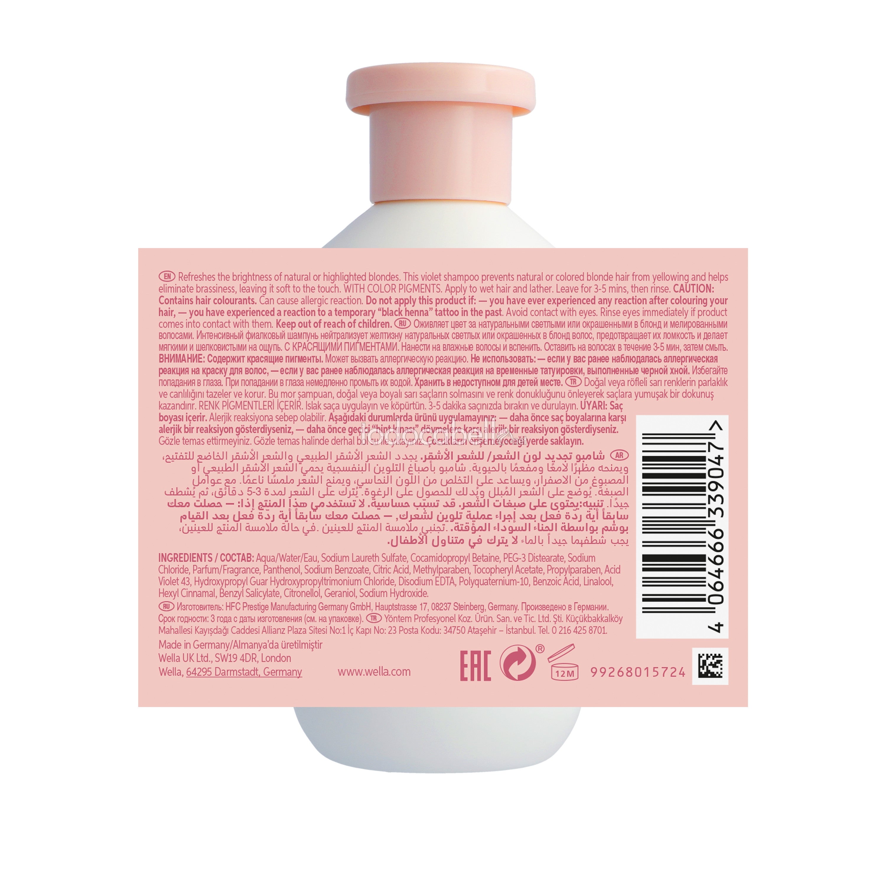 WELLA PROFESSIONALS INVIGO BLONDE RECHARGE Shampoo Capelli Biondi 300 ml