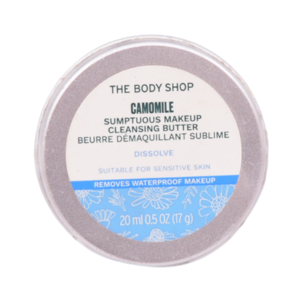 THE BODY SHOP CAMOMILE cleansing butter 20 ml