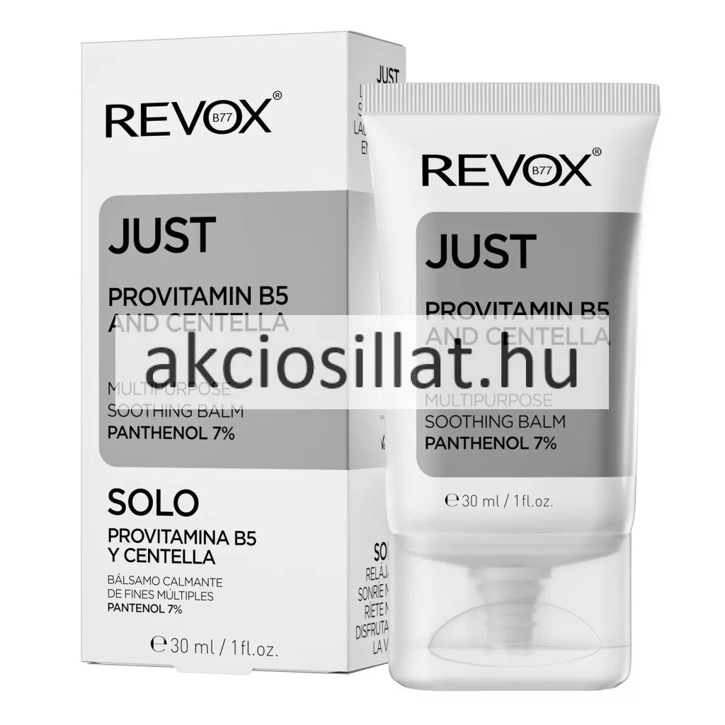 REVOX B77 JUST provitamin b5 and centella soothing balm 30 ml