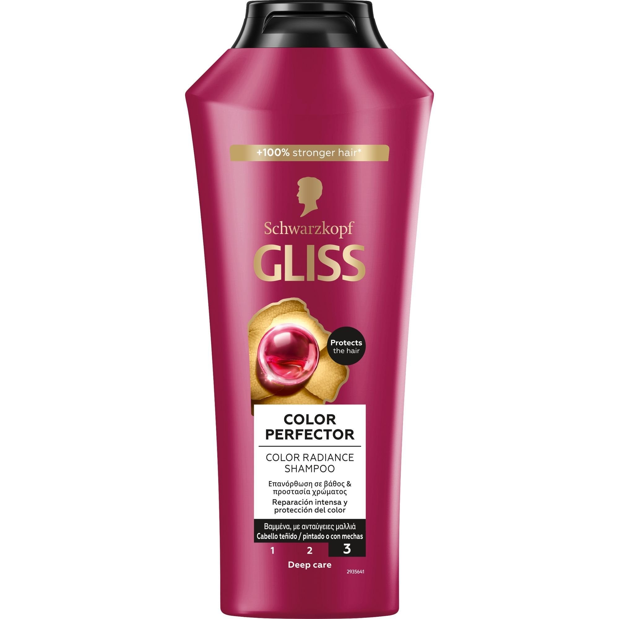 SCHWARZKOPF MASS MARKET GLISS ULTIMATE COLOR shampoo 400 ml