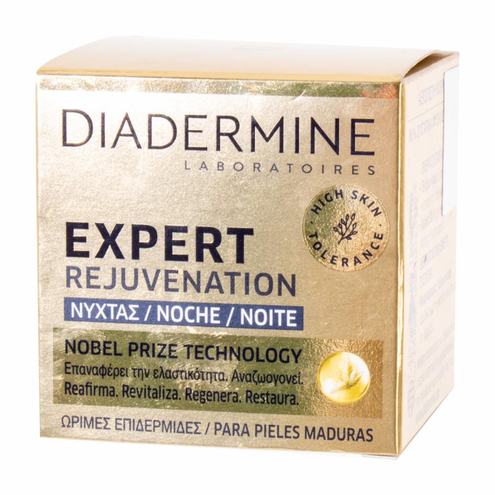 DIADERMINE EXPERT REJUVENECEDOR piel madura crema noche 50 ml