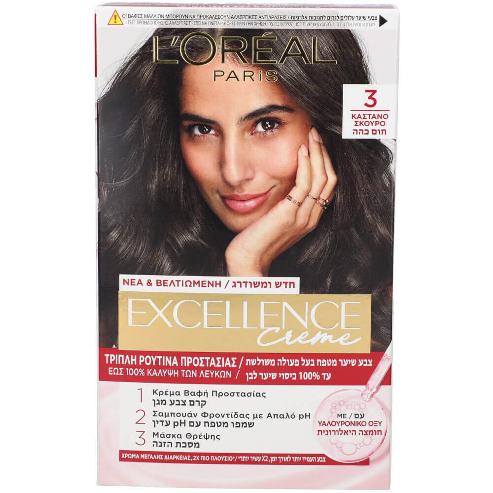 L'ORÉAL PARIS EXCELLENCE Tinta in crema #3-castano scuro 192 ml