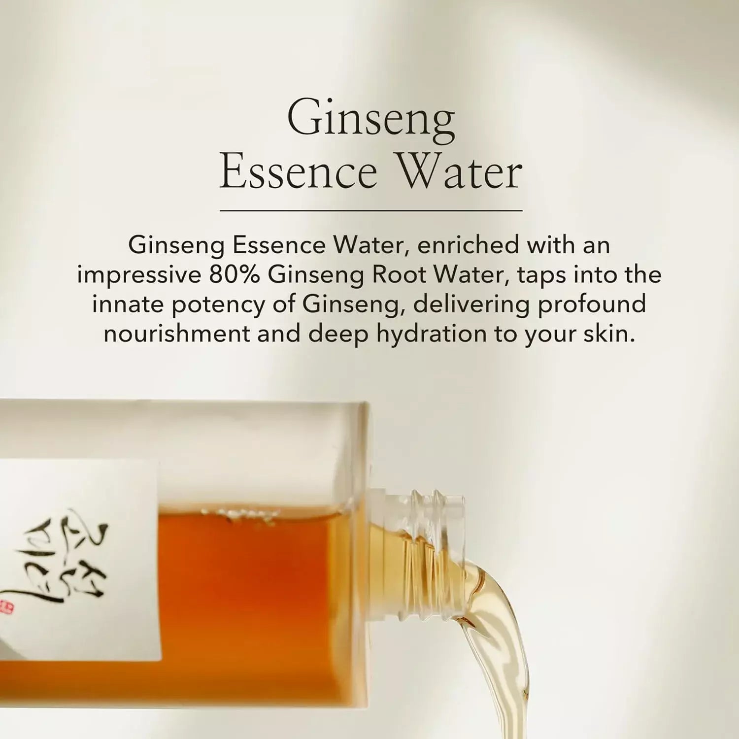 BEAUTY OF JOSEON GINSENG essence idratante 150 ml