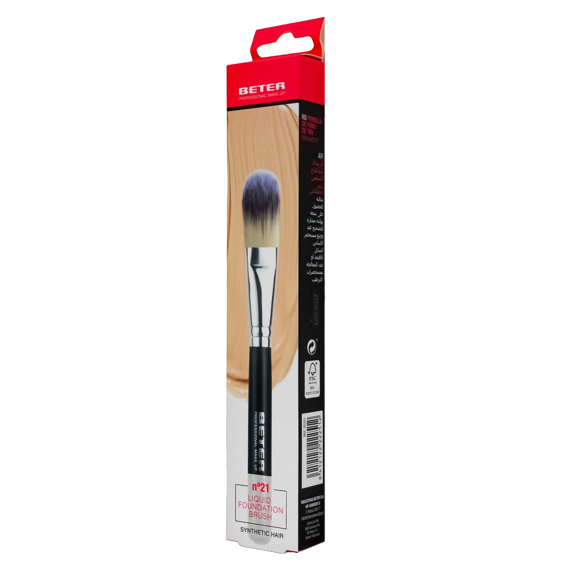 BETER PROFESSIONAL MAKEUP BRUSH liquid makeup 17 cm