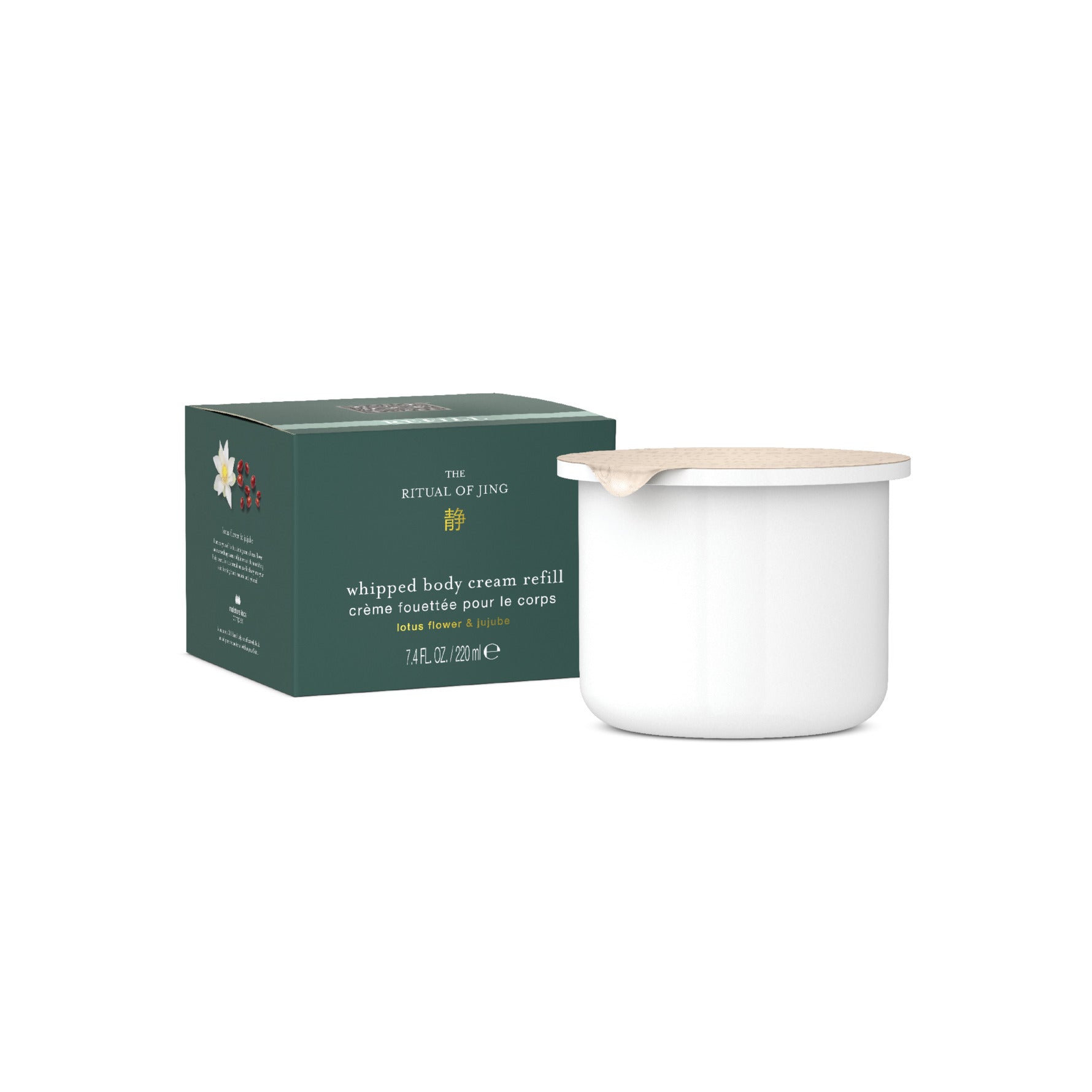 RITUALS THE RITUAL OF JING crème pour le corps recharge 220 ml