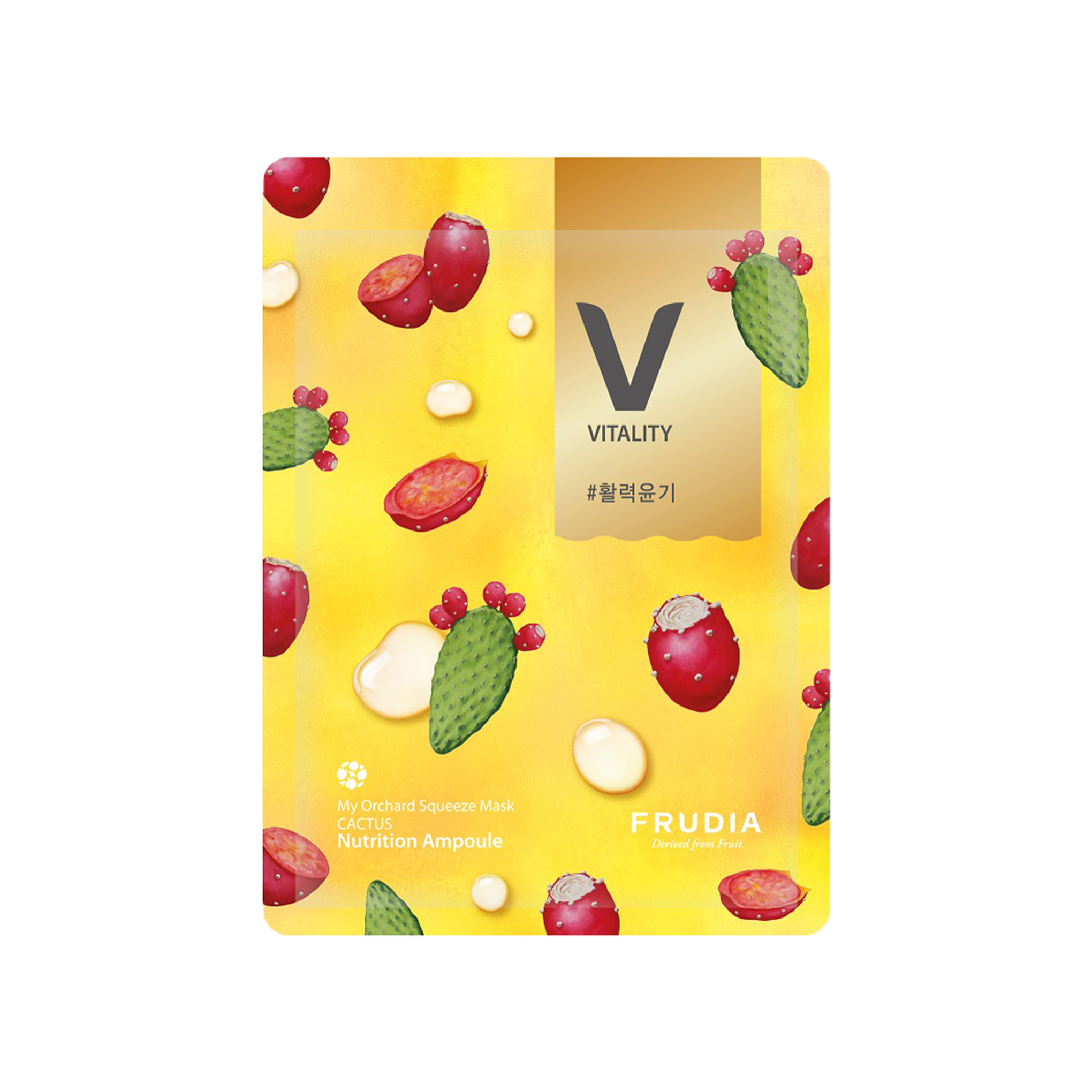 FRUDIA MY ORCHARD squeeze mask #cactus 20 ml