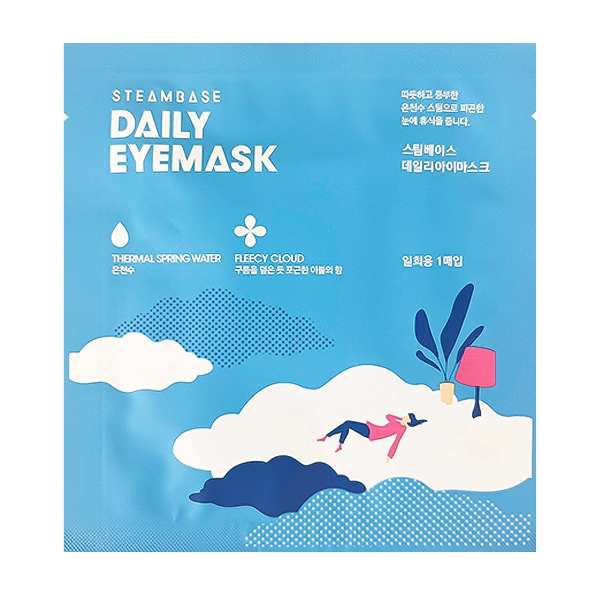 STEAMBASE DAILY EYEMASK fleecy cloud 1 u