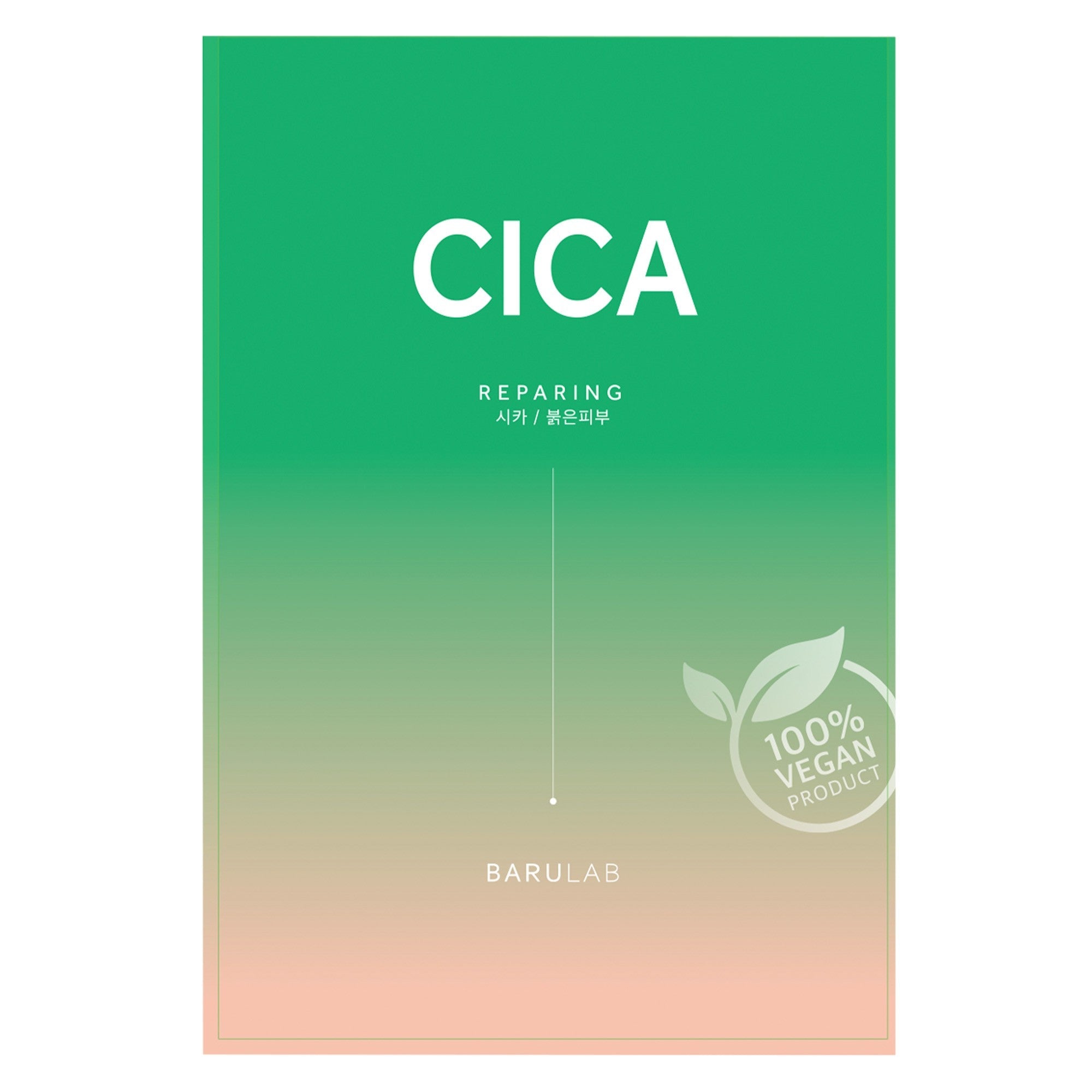 BARULAB THE CLEAN maschera vegana riparatrice cica 23 g