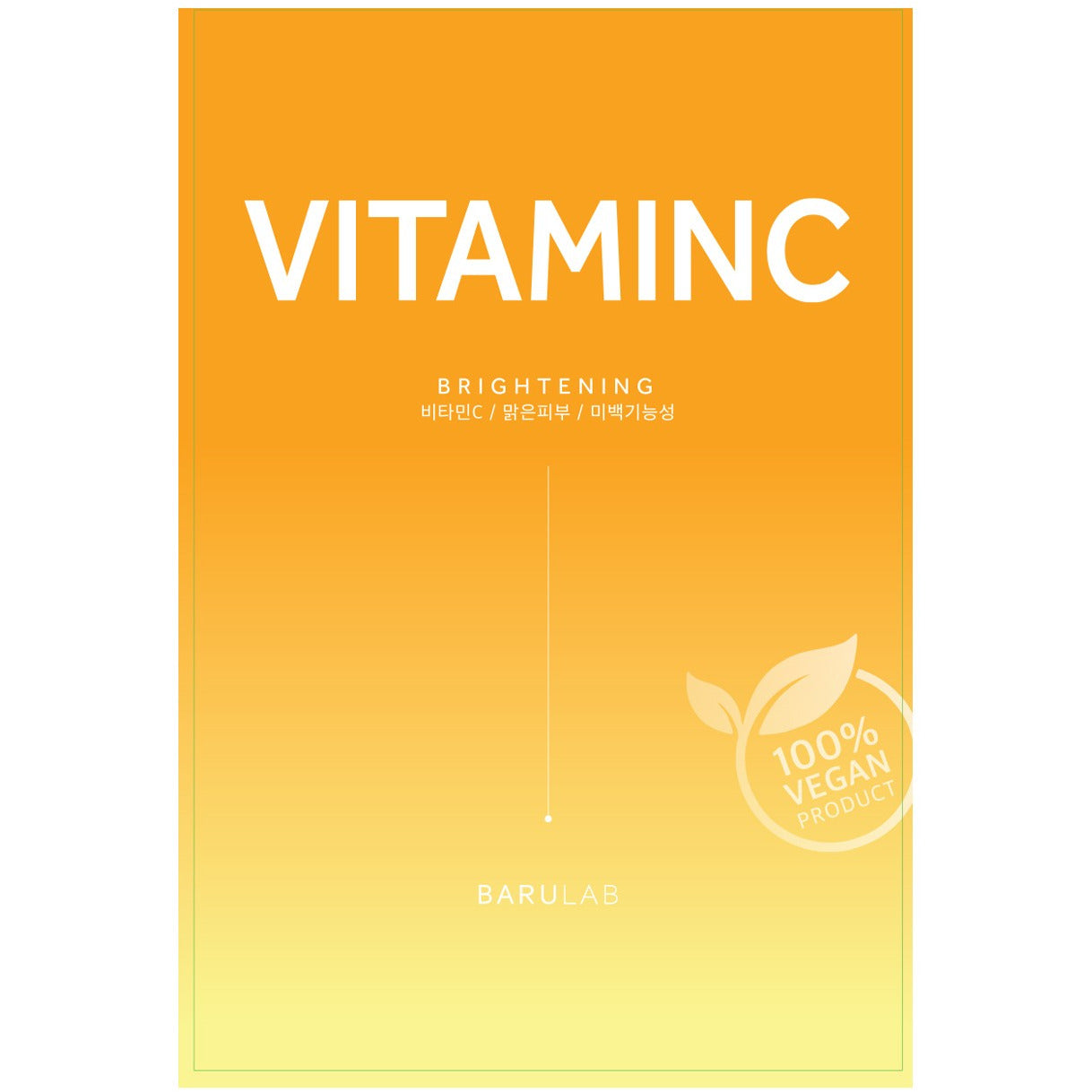 BARULAB THE CLEAN vegan mask brightening vitamin C 23 gr