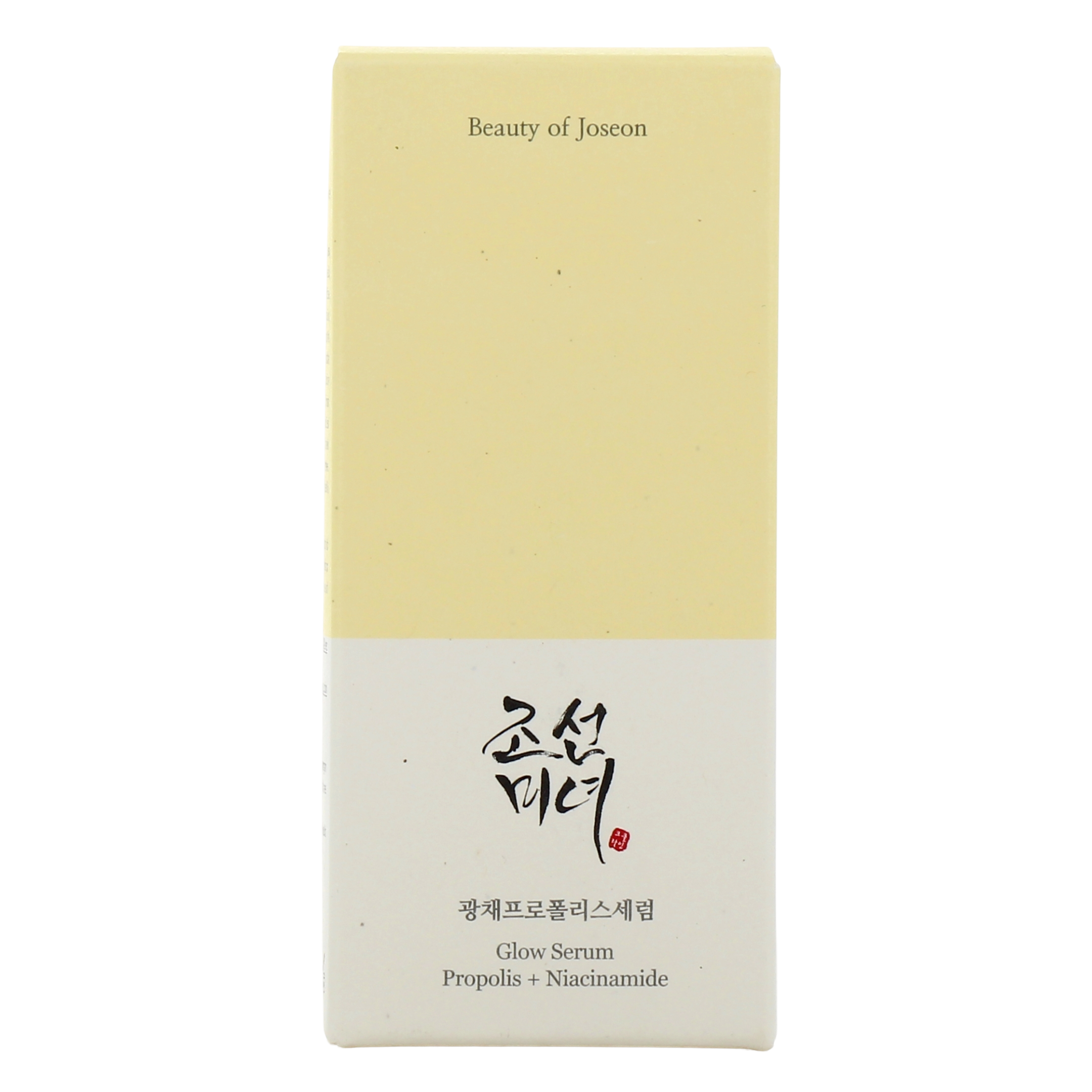 BEAUTY OF JOSEON GLOW SERUM propoli + niacinamide lenitivo e riduttore dei pori 30 ml