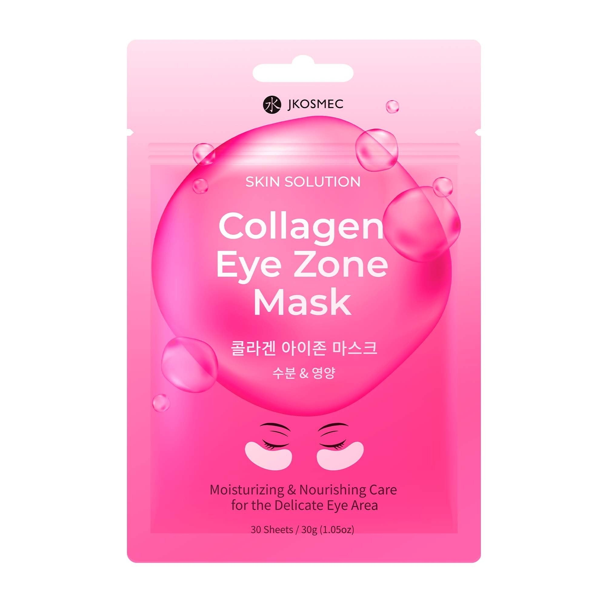 JKOSMEC SKIN SOLUTION collagen eye zone mask 30 u