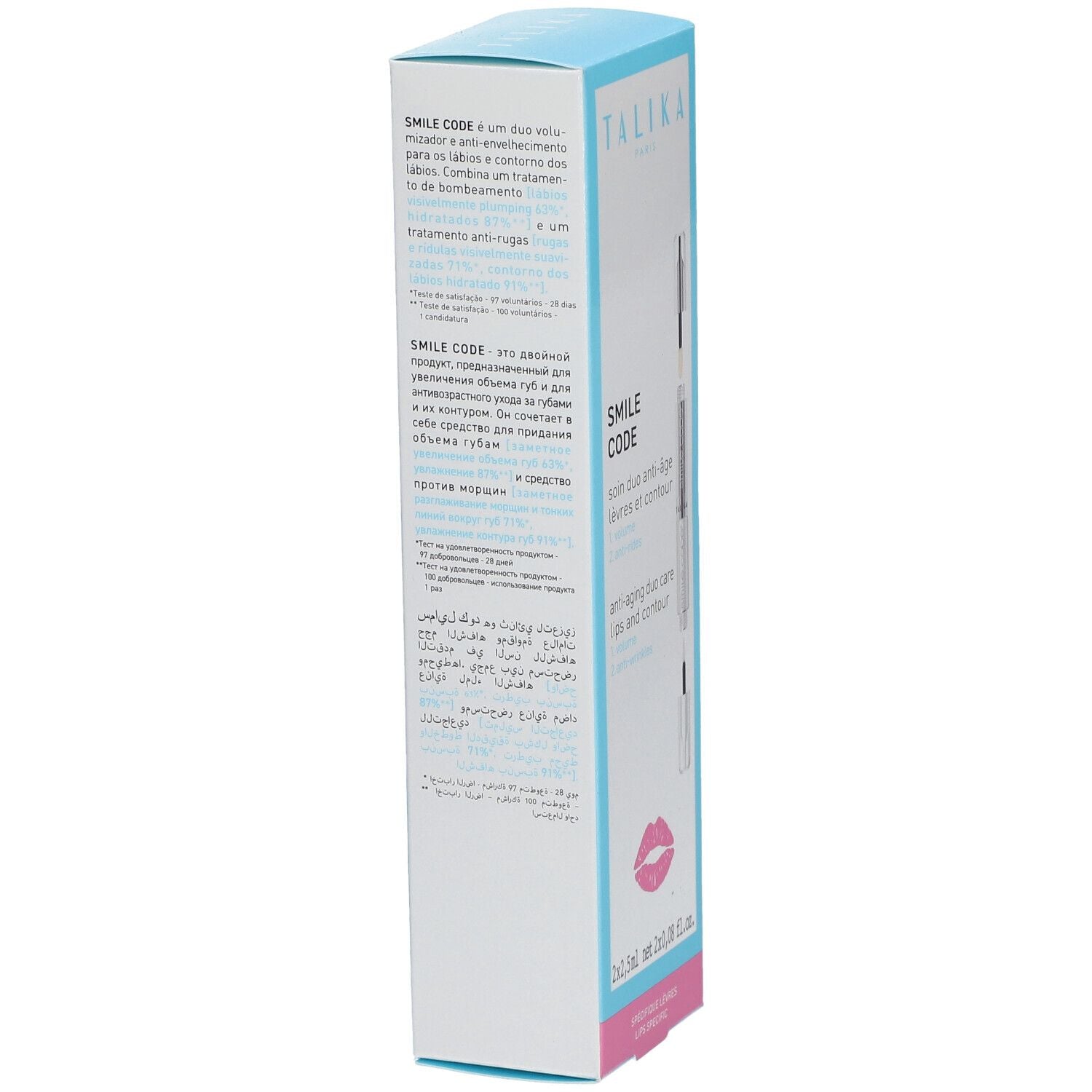 TALIKA SMILE CODE soin duo anti-âge lèvres et contour 2 x 2,5 ml