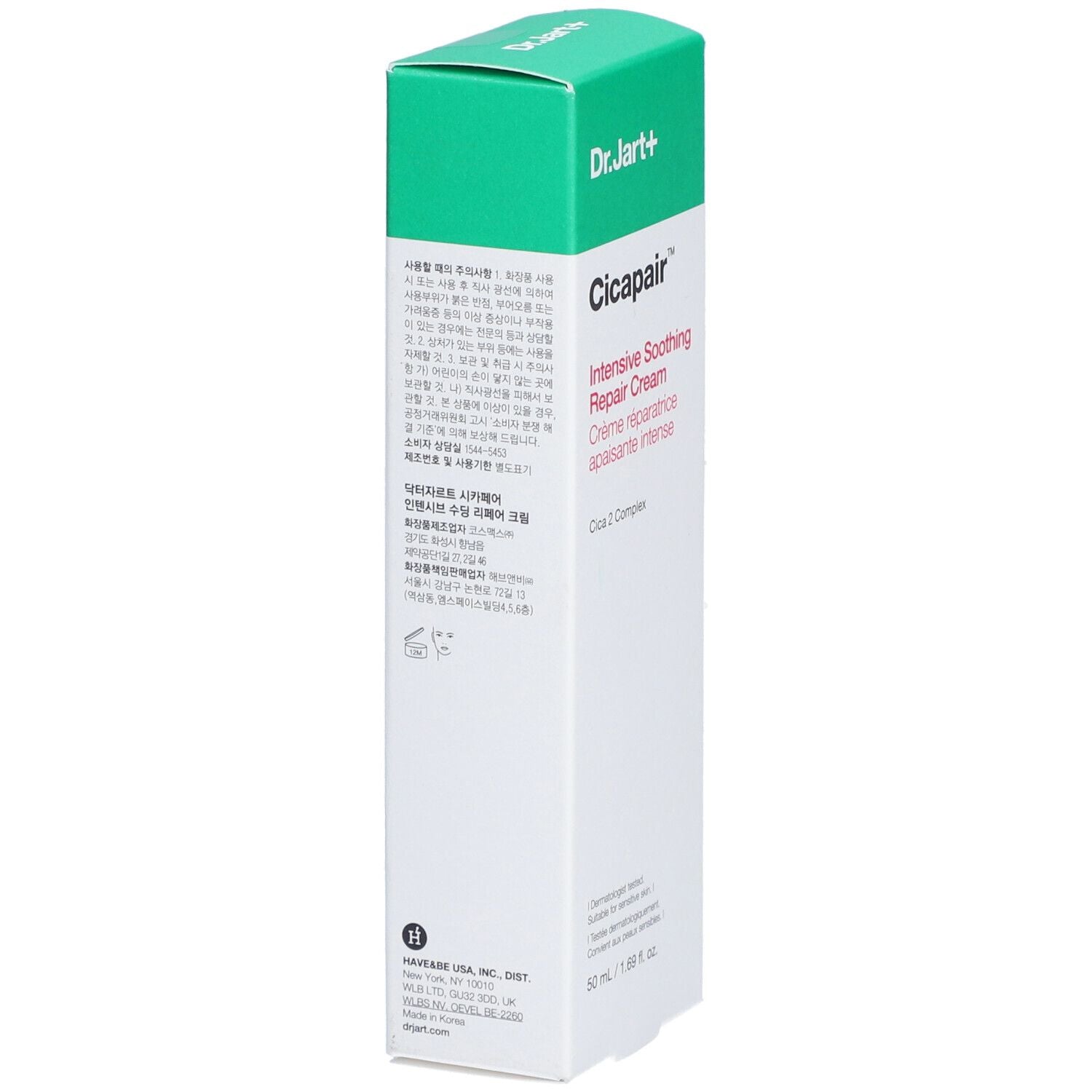 DR.JART+ CICAPAIR crema riparatrice lenitiva intensiva 50 ml