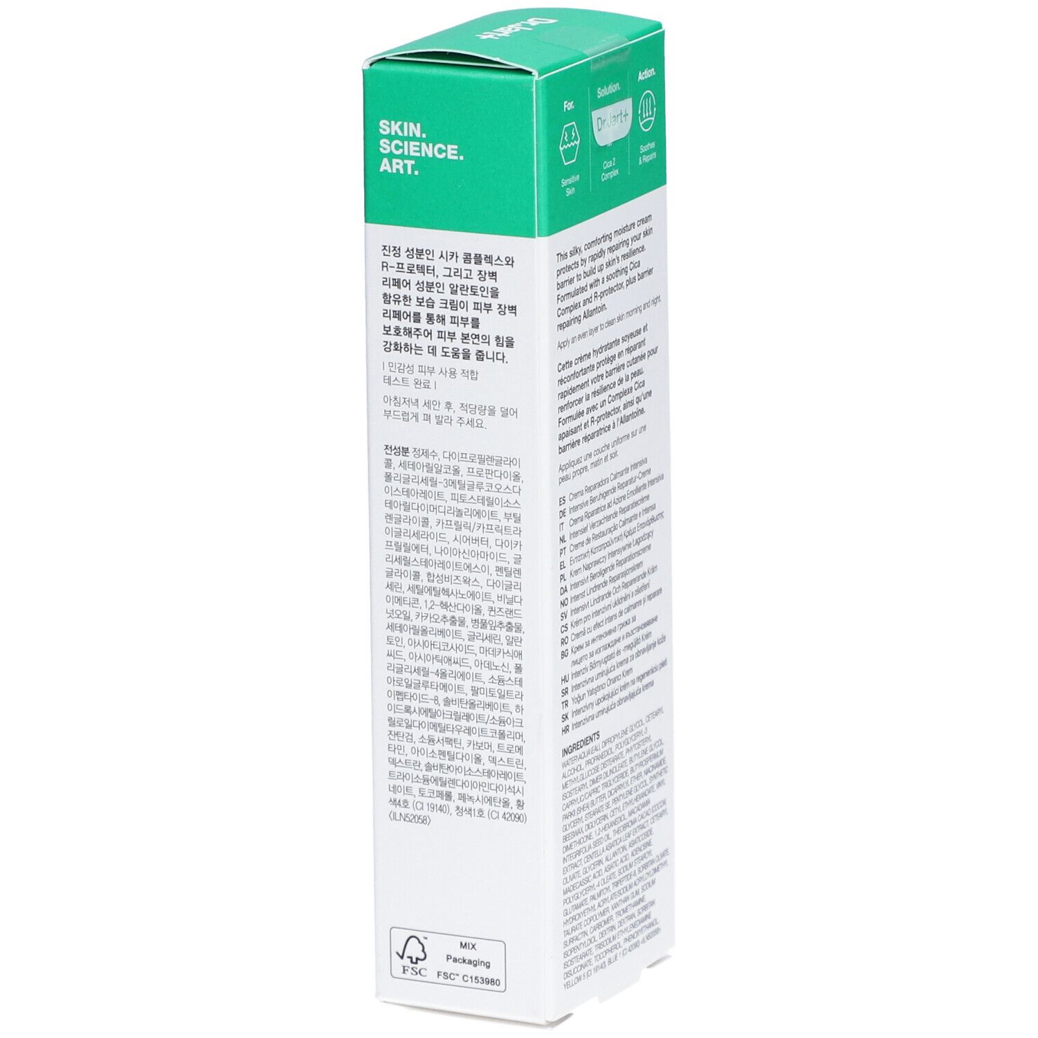 DR.JART+ CICAPAIR crema riparatrice lenitiva intensiva 50 ml