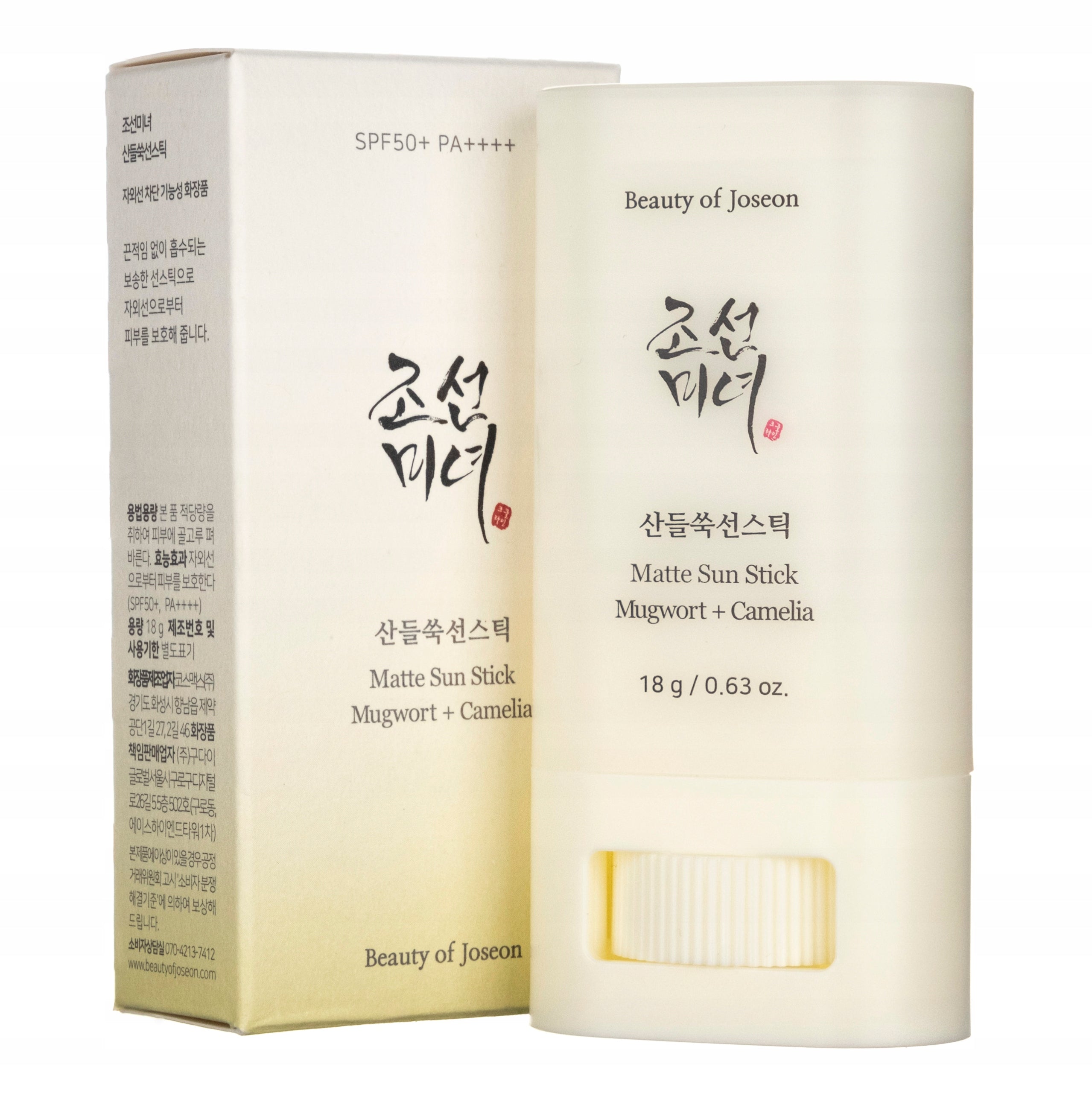BEAUTY OF JOSEON MATTE SUN STICK mugwort + camellia sun protection 18 gr