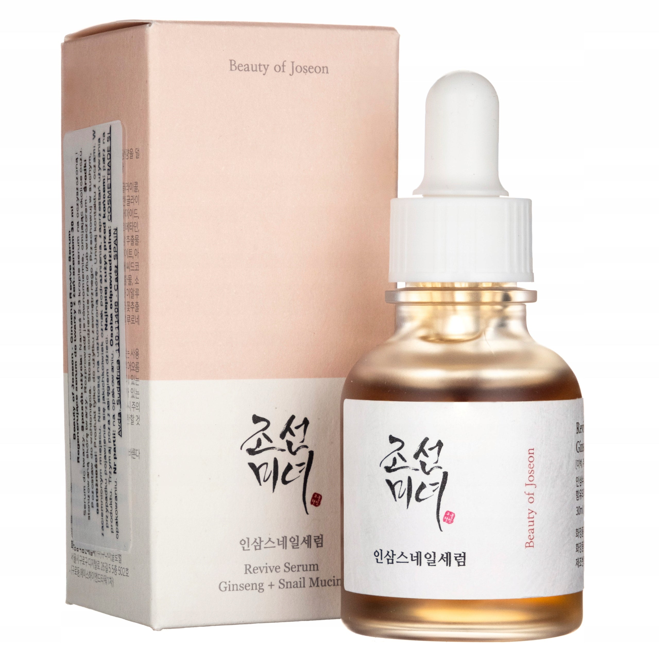 BEAUTY OF JOSEON SIERO RIVITALIZZANTE ginseng + bava di lumaca siero riparatore anti-età 30 ml