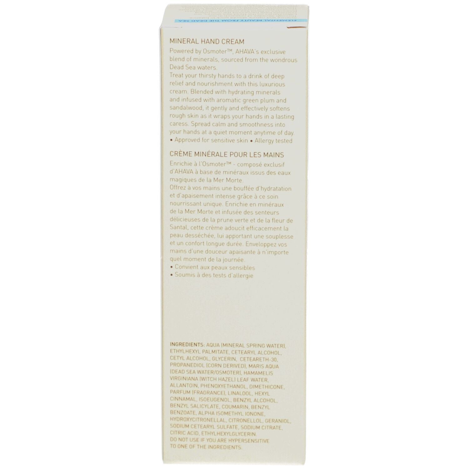 AHAVA DEAD SEA SALT WATER mineral hand cream 100 ml