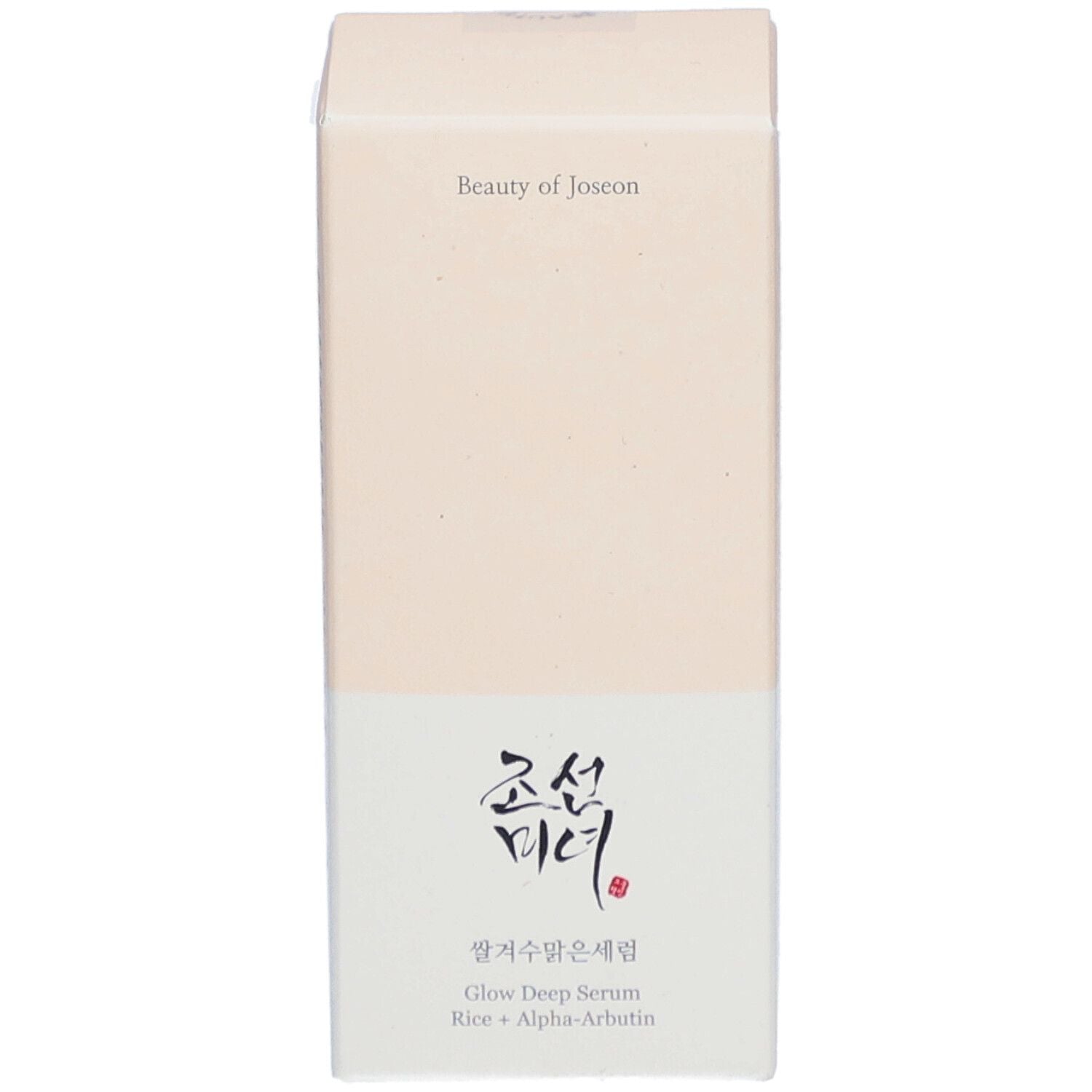 BEAUTY OF JOSEON SÉRUM ÉCLAT PROFOND teint radieux et uniforme riz + Alpha Arbutine 30 ml