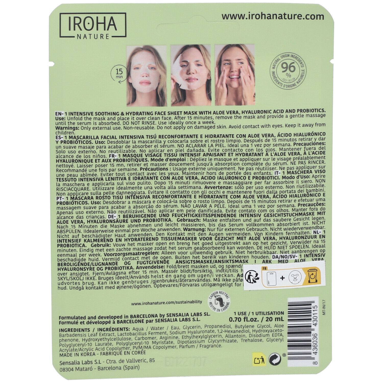 IROHA TISSUE MASK idratante aloe + tè verde + ginseng + HA 1 pz