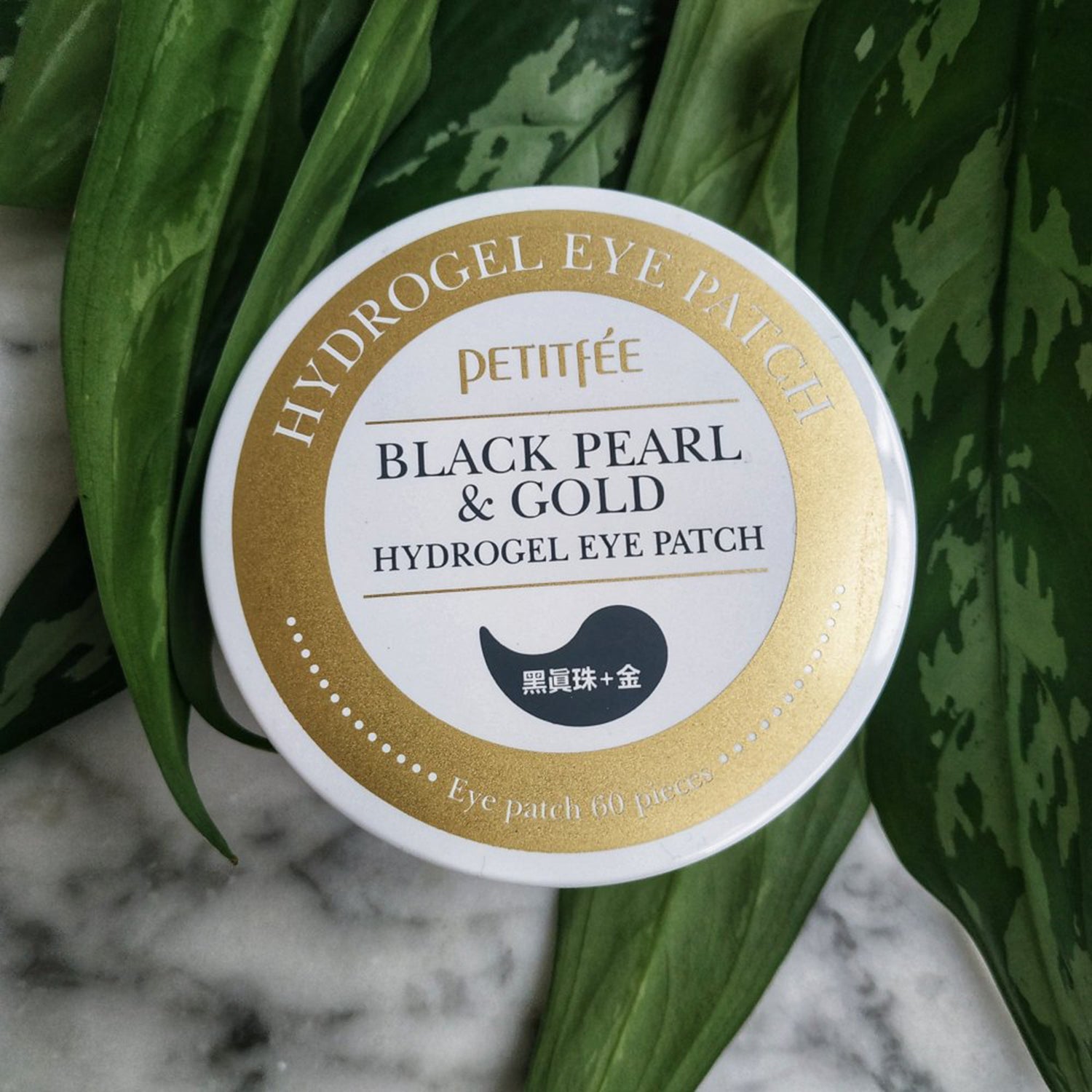PETITFÉE Patchs contour des yeux hydrogel perle noire et or 60 unités