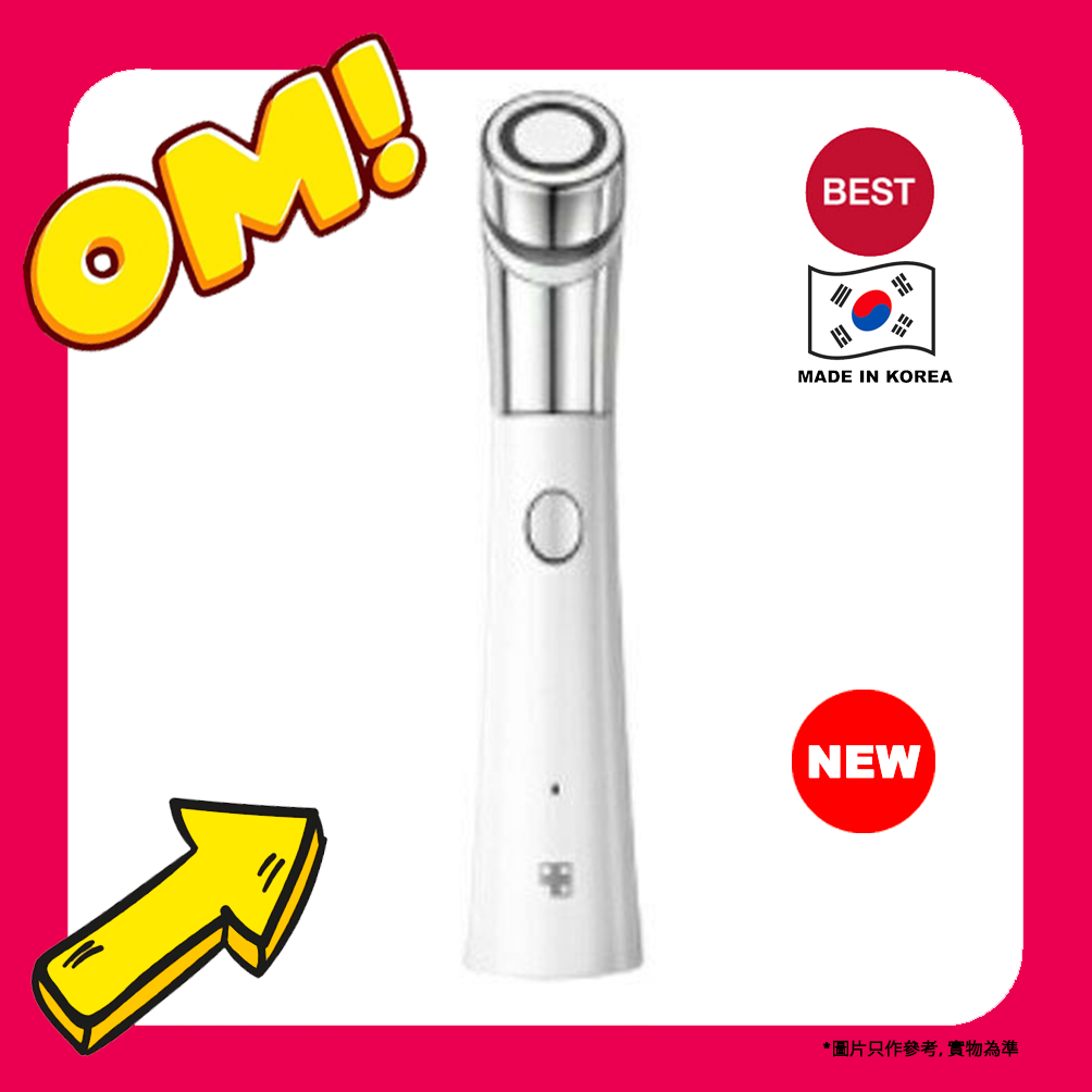 MEDICUBE AGE-R ATS AIR shot 1 u