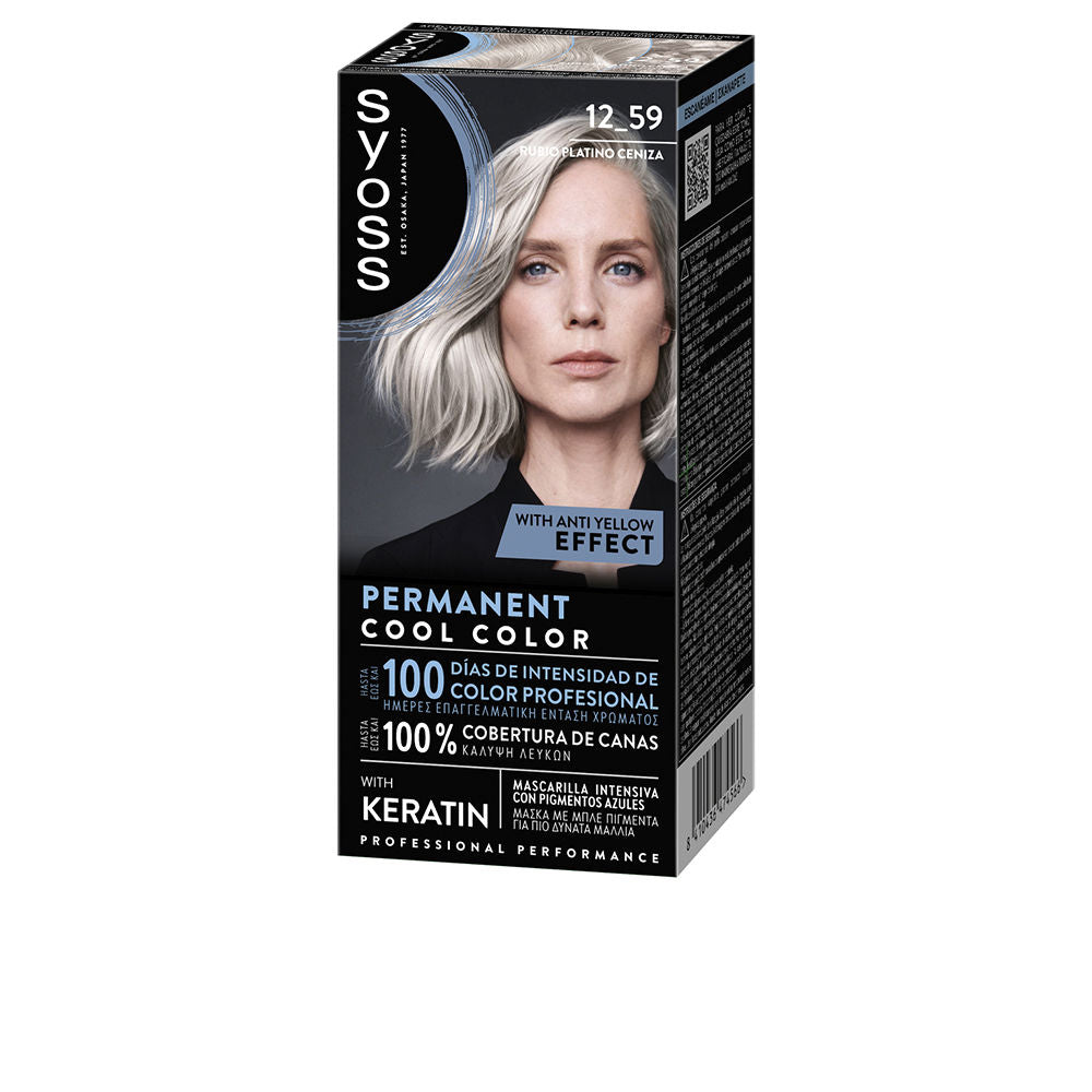 SYOSS PERMANENT COOL COLOR #12.59-Rub Plat Cen 1 u