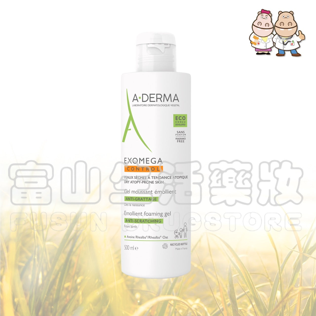 A-DERMA EXOMEGA CONTROL emollient foaming gel 500 ml