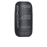 SHISEIDO MEN ADENOGEN hair energizing shampoo 220 ml