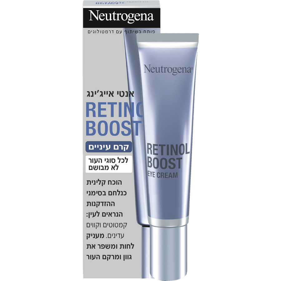 NEUTROGENA RETINOL BOOST contour des yeux 15 ml